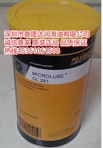 克鲁勃 microlube gl 261 滚珠丝杆轴承润滑脂详解