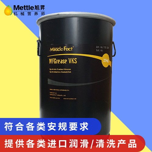 镇江扫雪机涡轮蜗杆小包装润滑脂定制 ASA品牌的专业之选