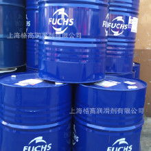 Fuchs润滑脂批发指南 价格因素与选型策略