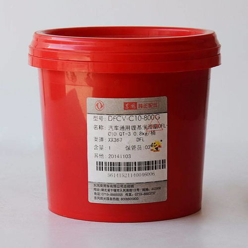汽车高温润滑脂详解 锂基润滑脂与极压润滑脂的性能对比与应用指南