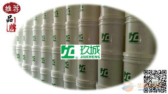 苏州姑苏区高温润滑脂 高速轴承润滑脂大量供应