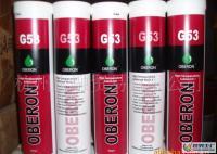 工业特殊欧伯伦OBERON-G53 400克/罐 耐高温不熔化润滑脂[供应]_世界工厂网中国产品信息库