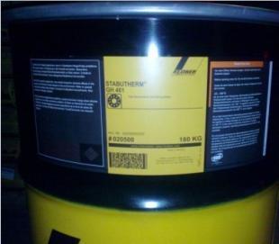 克鲁勃高温润滑油脂KLUBER STABUTHERM GH461,昆山润必德_电子元器件_世界工厂网中国产品信息库