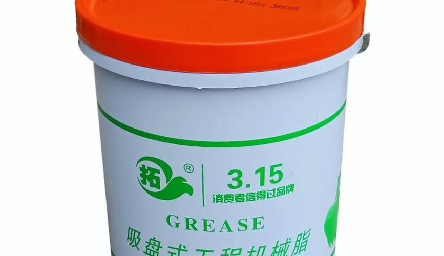 拓牌润滑油厂润滑脂系列产品吸盘式工程机械脂工程机械锂基脂