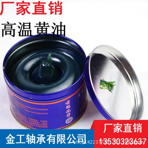 108润滑油脂厂家,品牌,图片,热帖